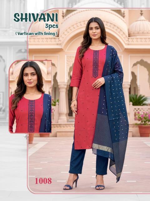 Desi kudi shivani kurtis wholesale rate in mumbai